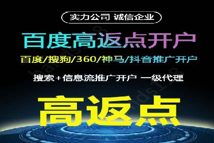 案例分析：SEM竞价培训在汽车行业的运用
