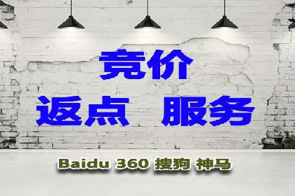 百度推广托管案例集锦：不同行业的成功经验