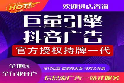 SEM竞价广告投放的五大成功案例分享