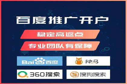 推广信息流广告的精准投放策略案例分享