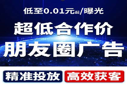 SEM代理服务：案例对比，效果哪家强