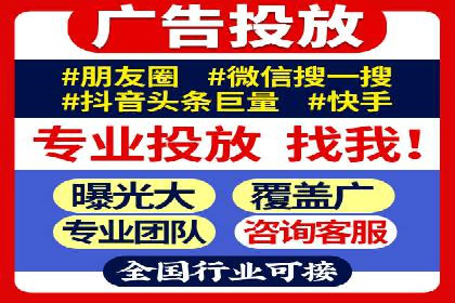 百度品牌推广案例：实战解析品牌塑造策略
